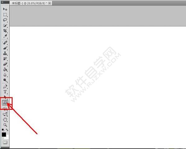 ps怎么繪制一個十字靶圖標