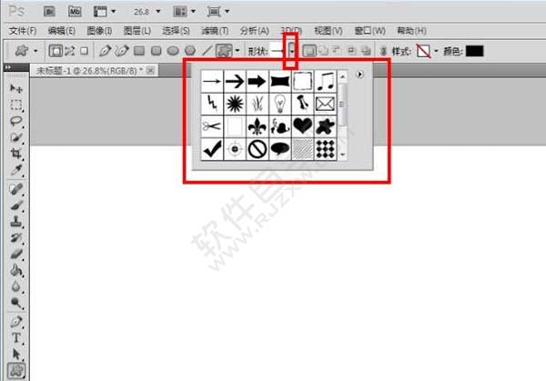 ps怎么繪制一個十字靶圖標