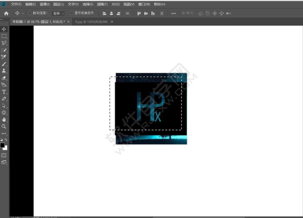 ps怎么設(shè)計(jì)HPX縮寫logo