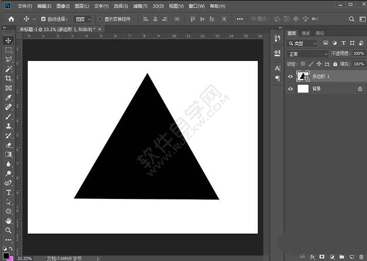 ps如何設計上陡坡標志