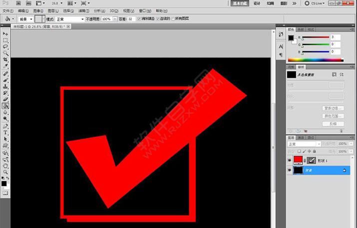 ps怎么快速設計選中復選框圖標