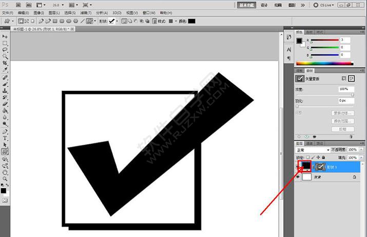 ps怎么快速設計選中復選框圖標
