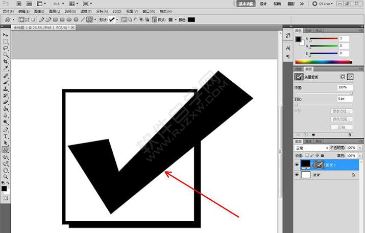 ps怎么快速設計選中復選框圖標