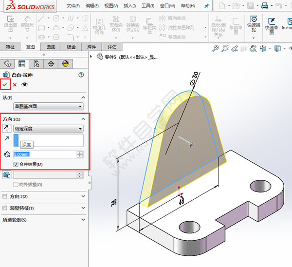 solidworks怎么繪制軸承底坐零件