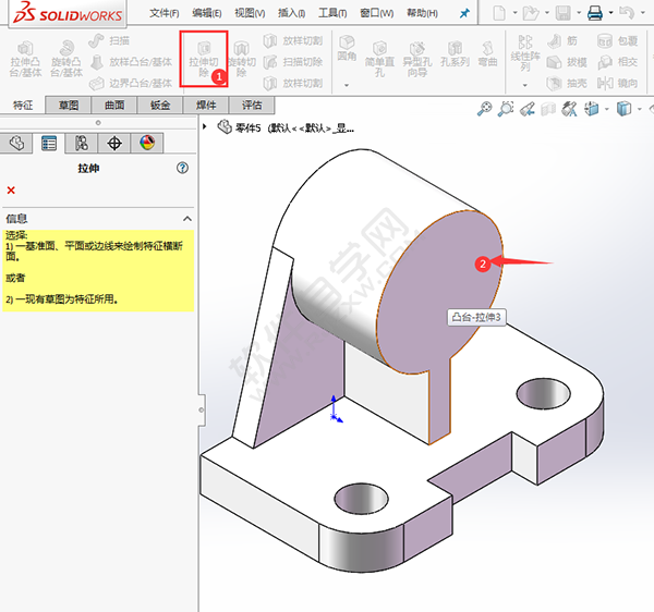 solidworks怎么繪制軸承底坐零件