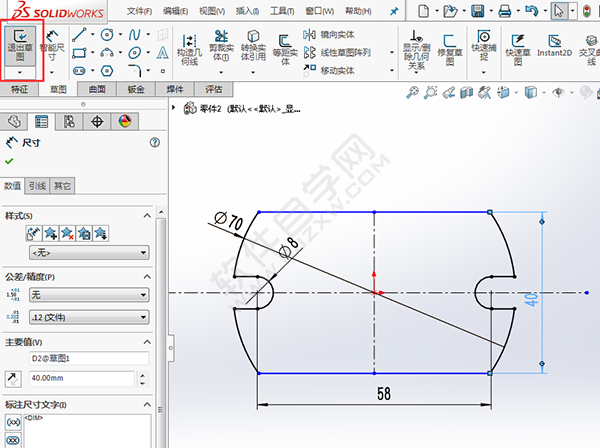 solidworks新手練習圖紙的繪制