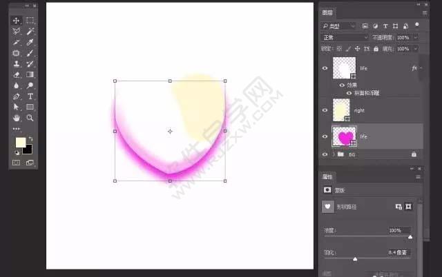 ps怎么設計心形圖標