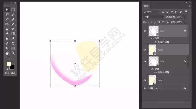 ps怎么設計心形圖標