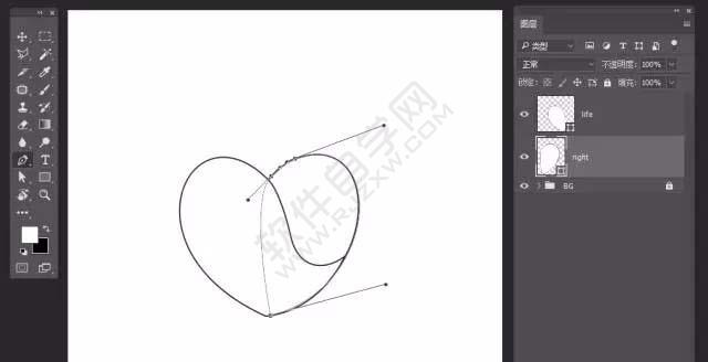 ps怎么設計心形圖標
