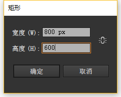 AI怎么繪制萌萌噠MBE風格的星球圖標