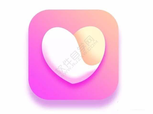 ps怎么設計心形圖標