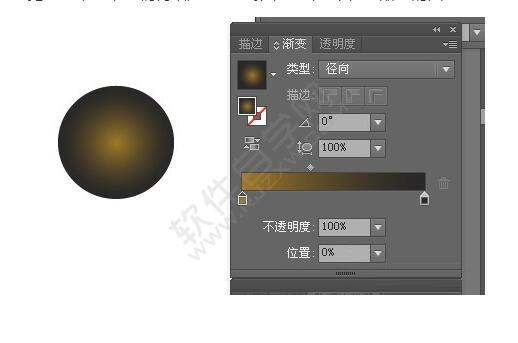 ai制作3d漸變立體文字