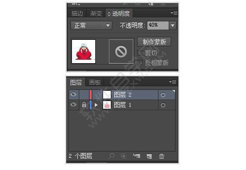 AI怎么將動畫人物變成線稿效果