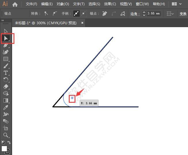 用ai鋼筆畫直角怎么設(shè)置圓角