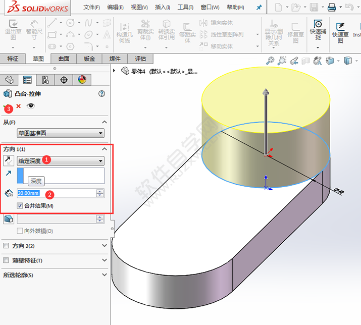 solidworks怎么設計直糟口零件