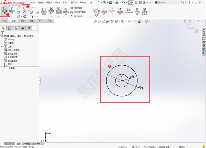 solidworks怎么把圓柱從中間挖空