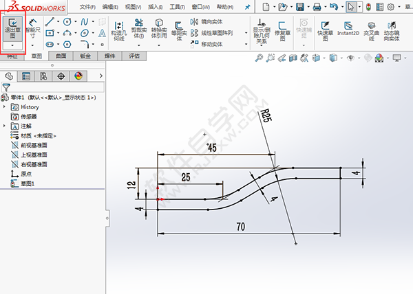 solidworks折彎教程