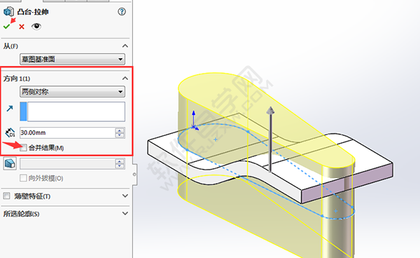 solidworks折彎教程