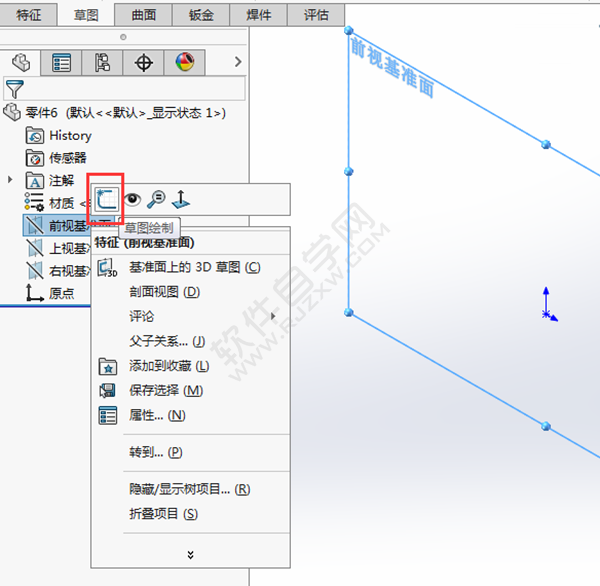 solidworks對稱拉伸的重要性