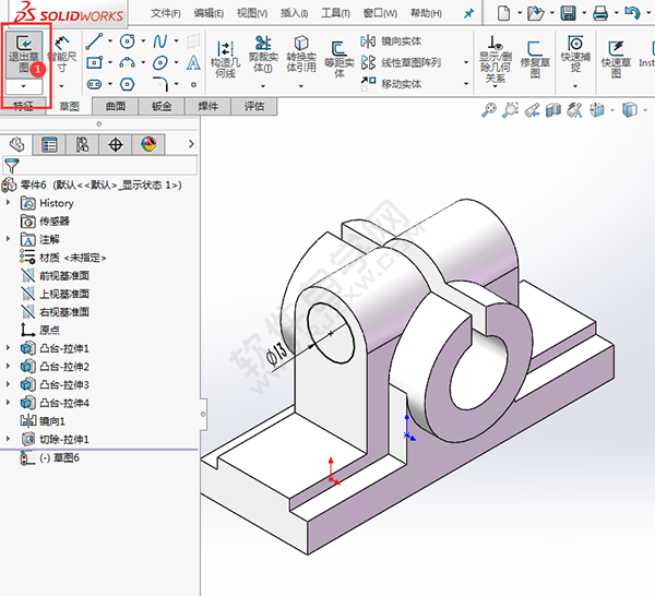 solidworks對稱拉伸的重要性