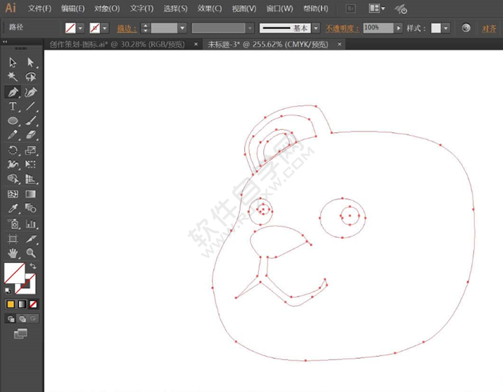 ai怎么畫(huà)吃東西的小熊