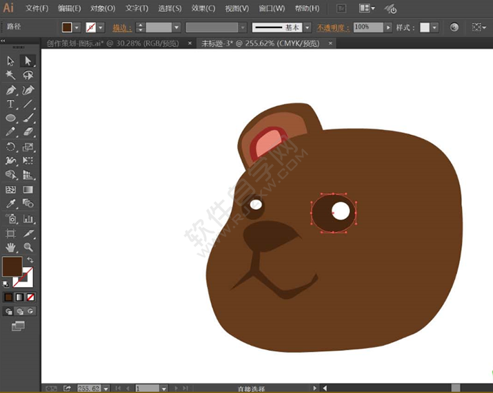 ai怎么畫(huà)吃東西的小熊