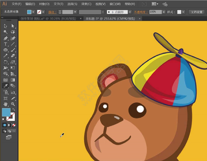 ai怎么畫(huà)吃東西的小熊