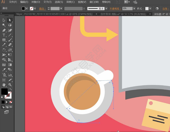 ai怎么畫扁平插畫