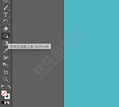 ai怎么設(shè)計折疊心形