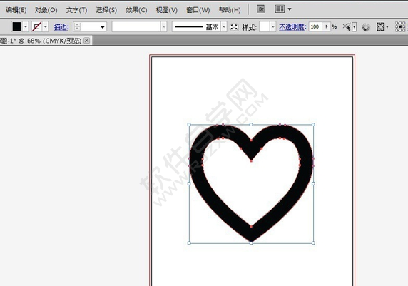 AI制作心形字的方法