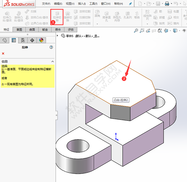 簡述solidworks創建零件過程