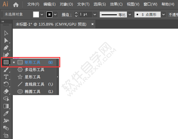 怎么用ai畫平行四邊形