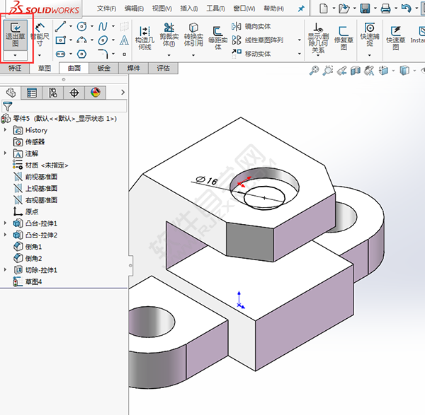 簡述solidworks創建零件過程