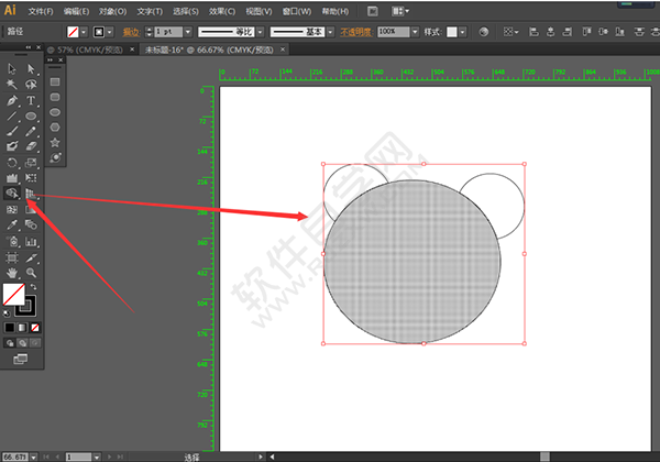 用AI做一個(gè)表情包
