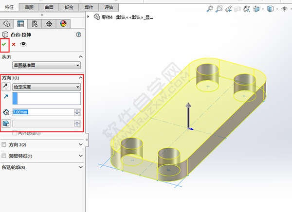 SolidWorks建模練習題用拉伸切除