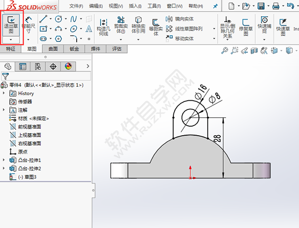 SolidWorks建模練習題用拉伸切除