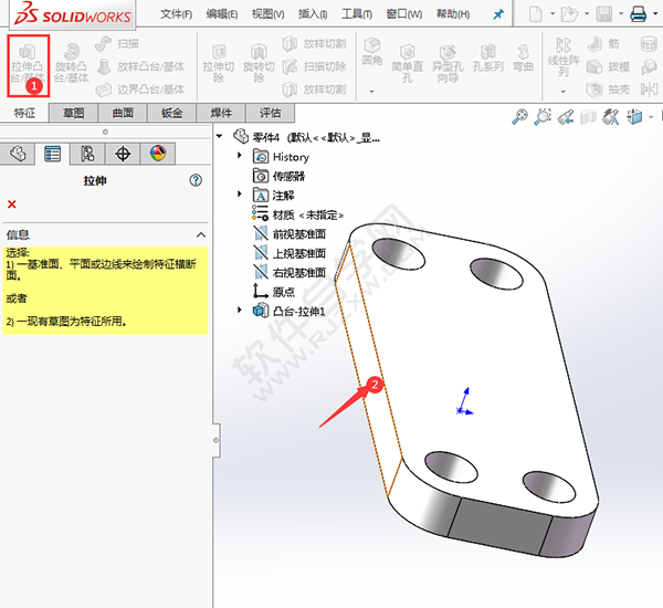 SolidWorks建模練習題用拉伸切除