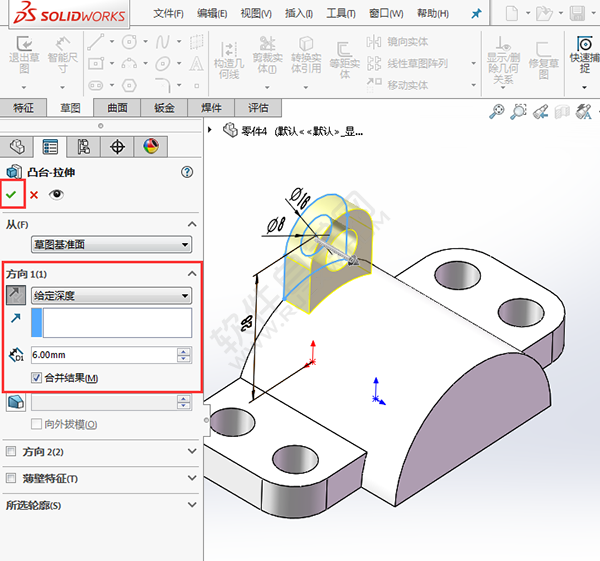 SolidWorks建模練習題用拉伸切除