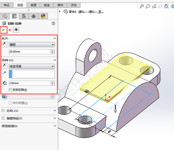 SolidWorks建模練習題用拉伸切除
