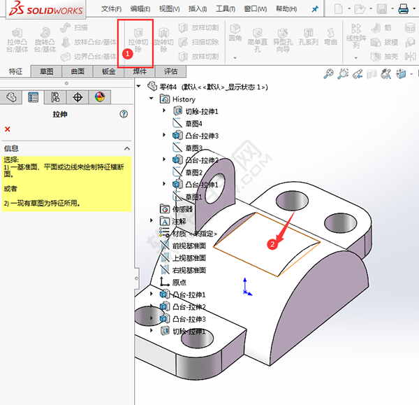 SolidWorks建模練習題用拉伸切除