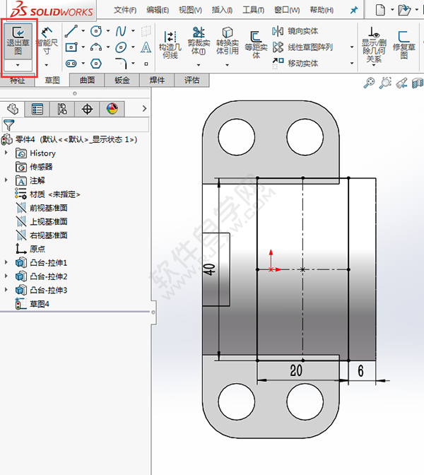 SolidWorks建模練習題用拉伸切除
