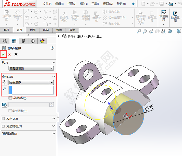 SolidWorks建模練習題用拉伸切除
