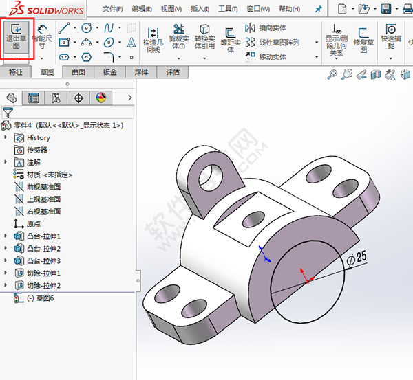 SolidWorks建模練習題用拉伸切除