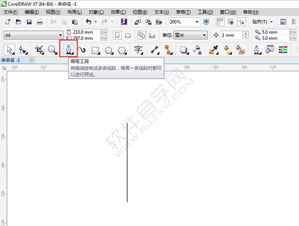 corelDRAW設計google風格照相機圖標