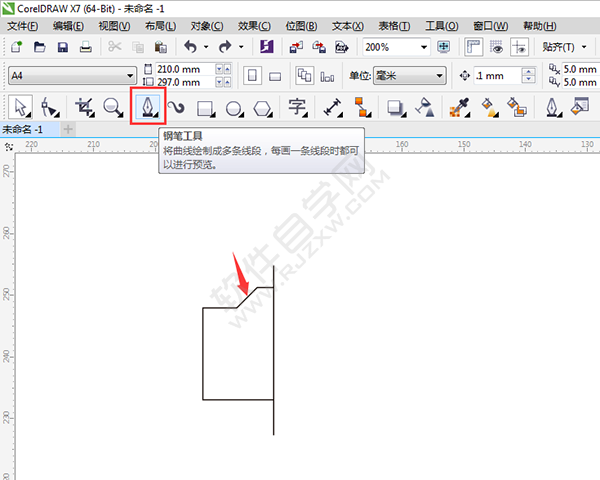 corelDRAW設計google風格照相機圖標