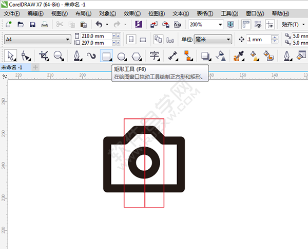 corelDRAW設計google風格照相機圖標