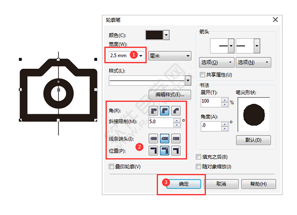 corelDRAW設計google風格照相機圖標