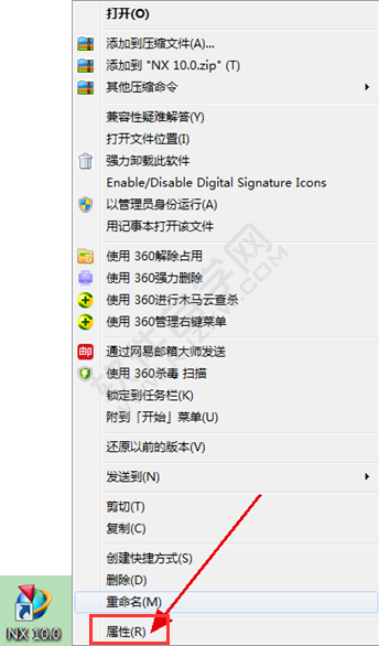 UG中怎么創(chuàng)建個性化的標(biāo)題欄