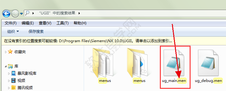 UG中怎么創(chuàng)建個性化的標(biāo)題欄