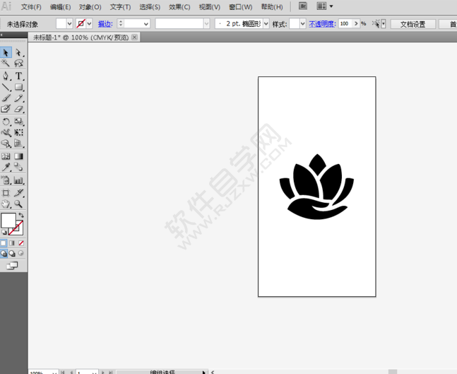 ai圖像描摹后怎么上色